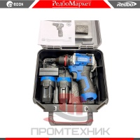 Дрель-шуруповерт-аккумуляторная-Redbo-OAD-16BL_3