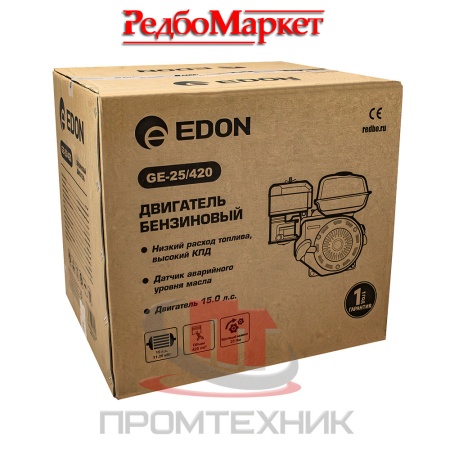 Двигатель-бензиновый-Edon-GE-25_420_13
