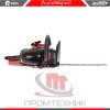 Edon-GCS-18-2600_8