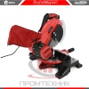 Edon-MS-92552A_8