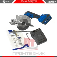 Аккумуляторная-дисковая-пила-Redbo-OCS-20-125BL_2