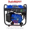 Бензиновый-инверторный-генератор-Redbo-GPT-5000C_3