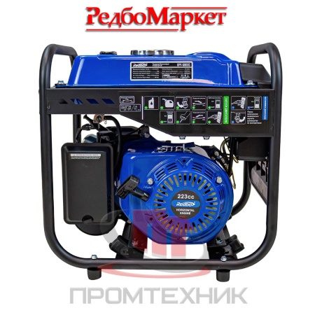 Бензиновый-инверторный-генератор-Redbo-GPT-5000C_3