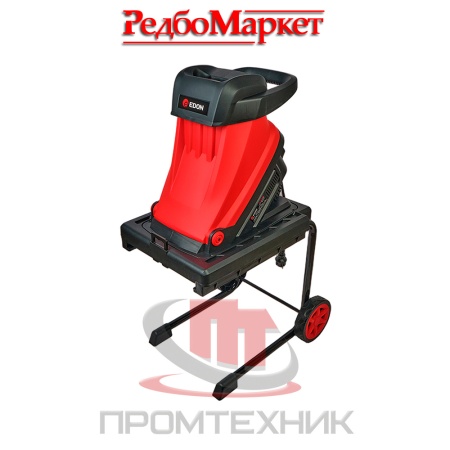 Измельчитель-садовый-Edon-ES-45_3000-сетевой_6