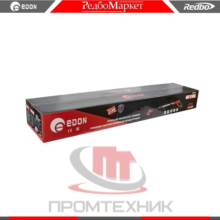 UGT-21CBL_12