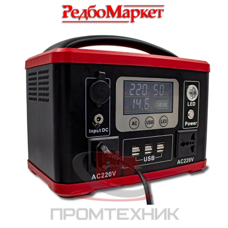 Электростанция-портативная-Edon-PES-300_4