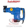 Перфоратор-электрический-Redbo-RHD-50-2100_7