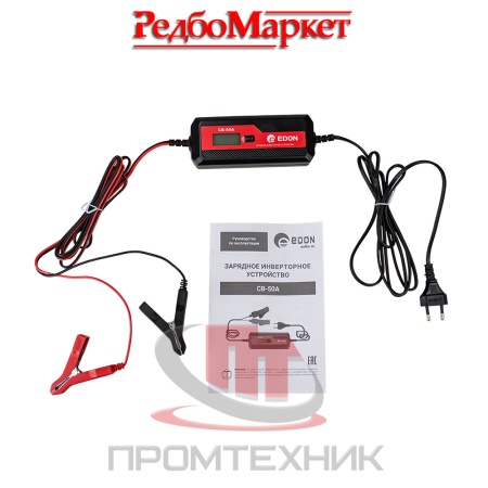 Зарядное-устройство-инверторного-типа-Edon-CB-50A_3