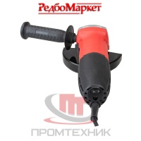 УШМ-Edon-AG-125_900R_4