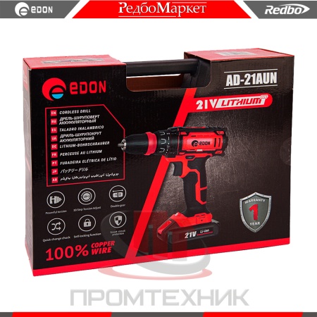 Edon-AD-21AUN_11