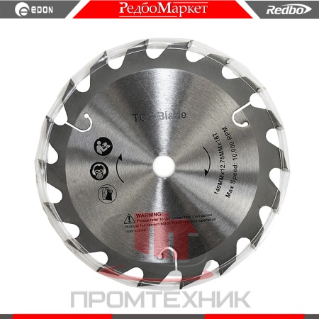 Edon-OAF21-CS-без-АКБ-и-ЗУ_8