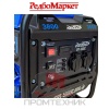 Бензиновый-инверторный-генератор-Redbo-GPT-5000C_16