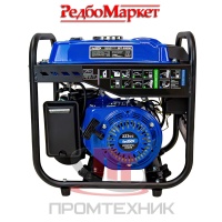 Бензиновый-инверторный-генератор-Redbo-GPT-5000D_3