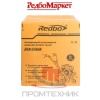 Культиватор-бензиновый-Redbo-RTR-7_850_12