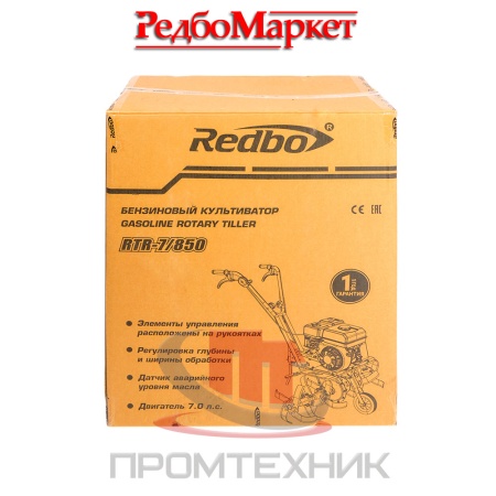 Культиватор-бензиновый-Redbo-RTR-7_850_12