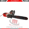 Edon-ECS405-MT8A_7