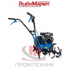 Культиватор-бензиновый-Redbo-RTR-7_850_3