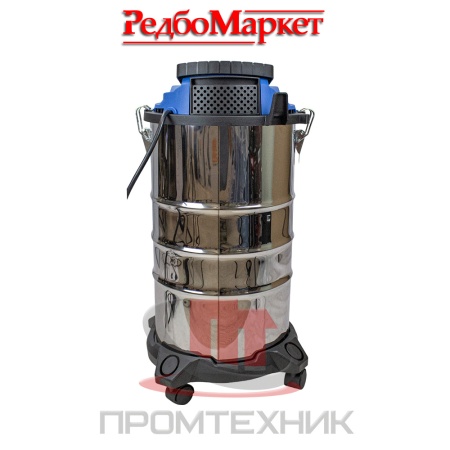 Пылесос-строительный-Redbo-IVC-30_5