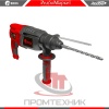 Перфоратор-электрический-Edon-RH-26-1150B_7