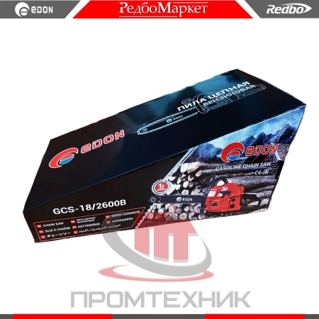 Бензопила-Edon-GCS-18-2600B_6