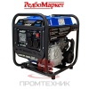 Бензиновый-инверторный-генератор-Redbo-GPT-5000D_1