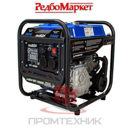Бензиновый-инверторный-генератор-Redbo-GPT-5000D_1