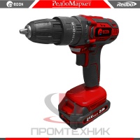 Edon-UAD-21A_4