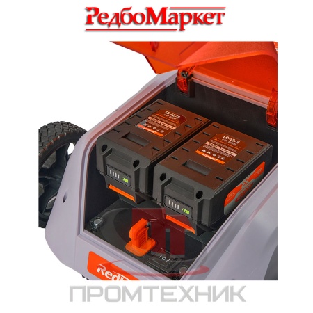Газонокосилка-аккумуляторная-Redbo-LLM-42_38BL_12