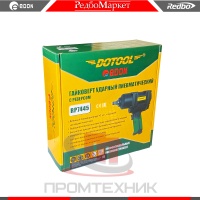 Гайковерт-Edon-RP-7445_4