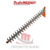 Кусторез аккумуляторный Redbo OHT-42 (комплект кусторез+АКБ4.0+ЗУ)_7