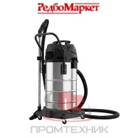 Пылесос-строительный-Redbo-IVC-80C_4
