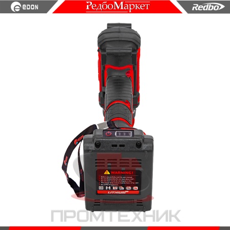 Edon-AD-21AUN_9