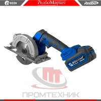 Аккумуляторная-дисковая-пила-Redbo-OCS-20-125BL_4