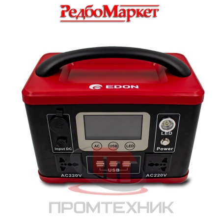 Электростанция-портативная-Edon-PES-300_3