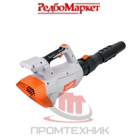 Воздуходувка-аккумуляторная-Redbo-OCB-42BL_2