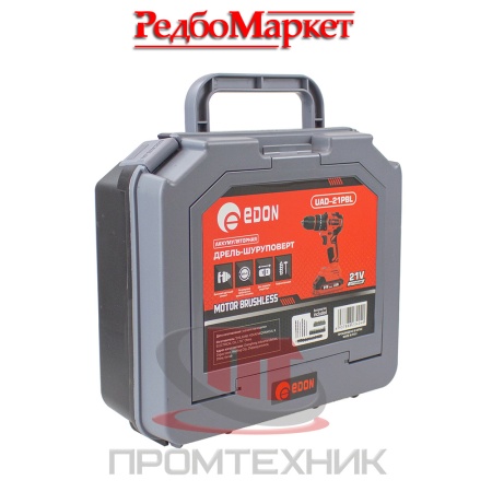 Edon-UAD-21PBL_10