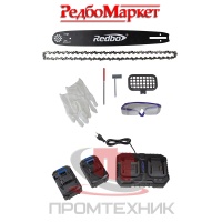 Бесщеточная-аккумуляторная-цепная-пила-Redbo-LNS-21A_раскладка