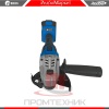 УШМ-Redbo-OAG-20-125BL_8