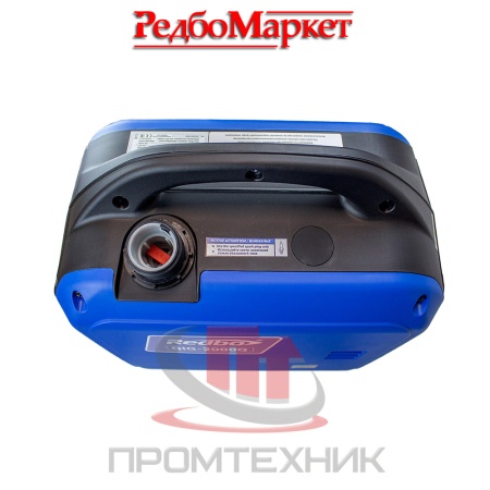 Бензиновый-генератор-инверторный-Redbo-QIG-2000Q_7