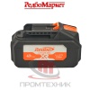 Аккумулятор-Redbo-LB-42-2-(Li-Ion-2-0-Ач-40-В)_2