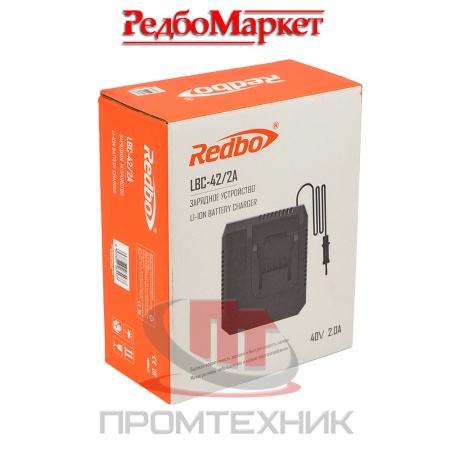 Зарядное-устройство-Redbo-LBC-42-2A_7
