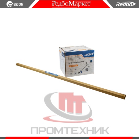 Бензиновый-триммер-Redbo-GST-430_2600C_8