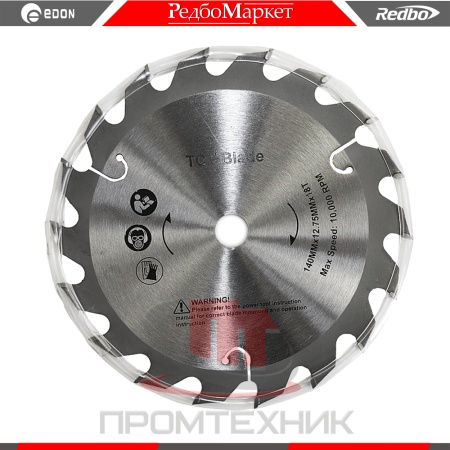 Edon OAF21-CS АКБ3-0 и ЗУ_10