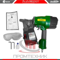 Нейлер-пневматический-гвоздезабивной-Edon-MCN90_2