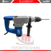 Перфоратор-Redbo-RHD-28-1250MV_5