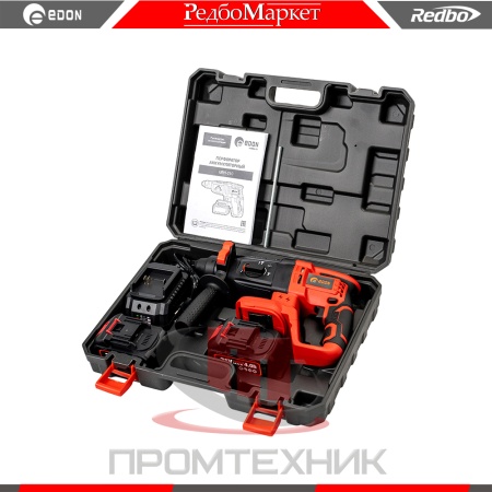 Перфоратор-аккумуляторный-Edon-URH-21C-бесщеточный_2