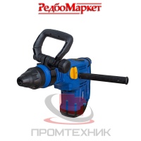 Перфоратор-электрический-Redbo-RHD-50-2100_3