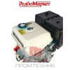 Двигатель-бензиновый-Edon-GE-25_450_5
