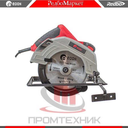 Edon-CS-185_1650C_3