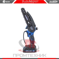 Мини-пила-цепная-Redbo-LNS-21-6-Combo_4